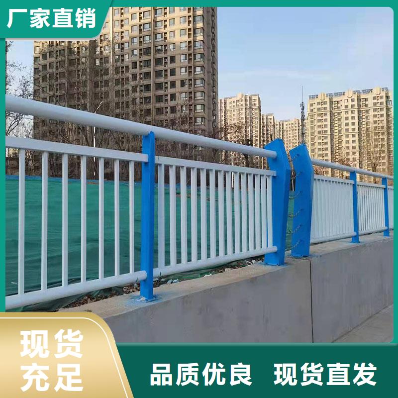 好货直销【友康】桥梁过渡段护栏厂家联系方式