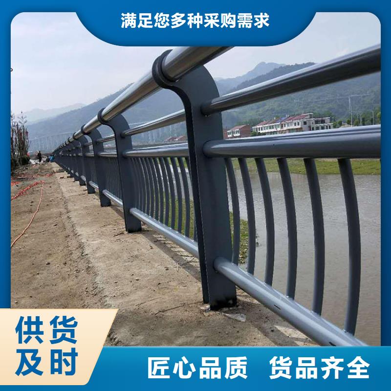 2024实体厂家#不锈钢复合管桥梁护栏#来电优惠