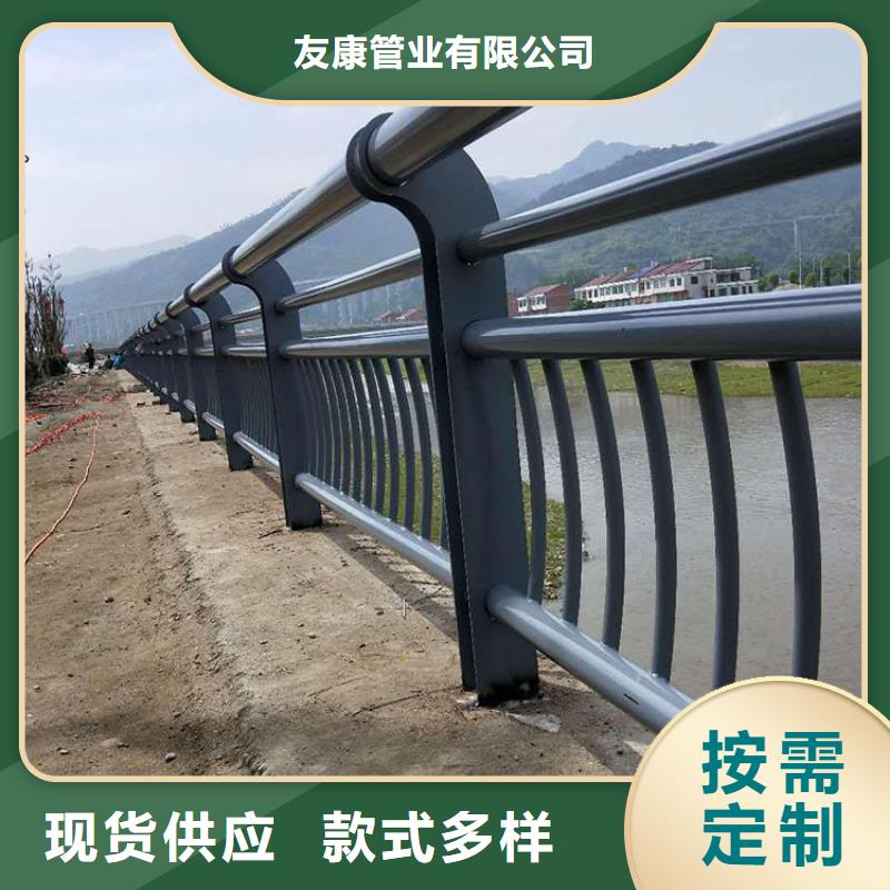 不锈钢复合管景观栏杆-欢迎选购