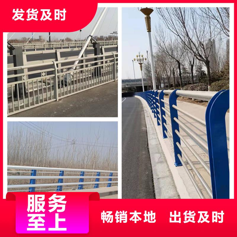 <友康>桥梁防撞护栏产品实拍图