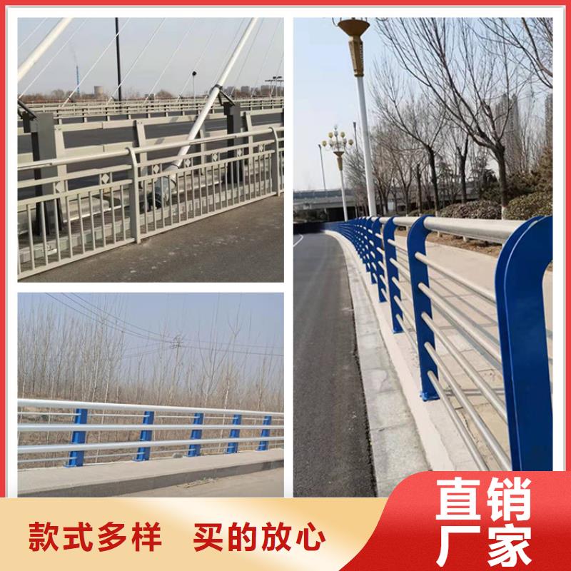 Q235B桥梁栏杆高端定制