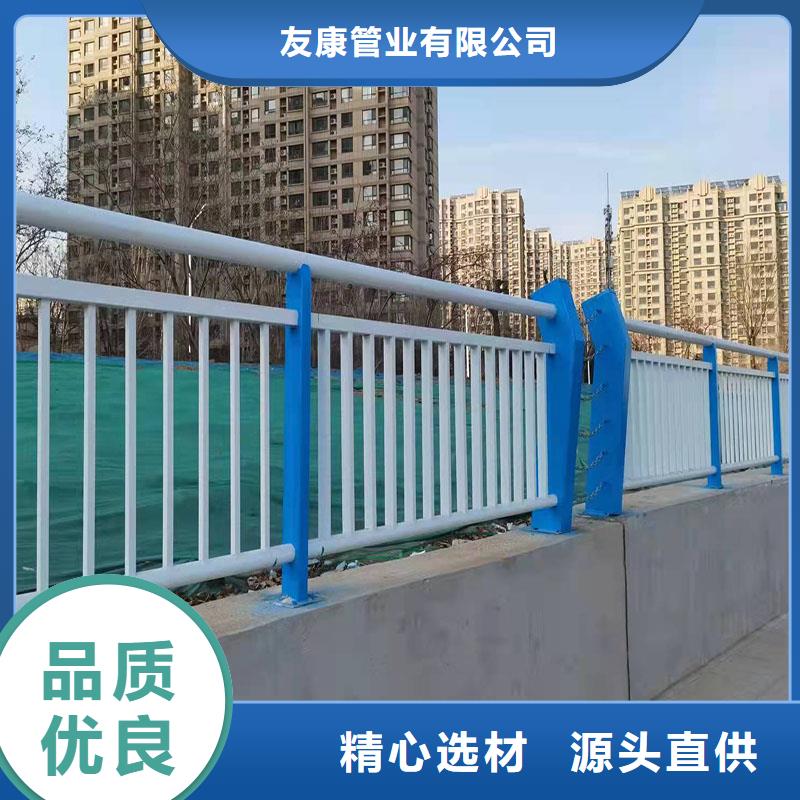 屯昌县防撞桥梁栏杆、防撞桥梁栏杆生产厂家-价格合理
