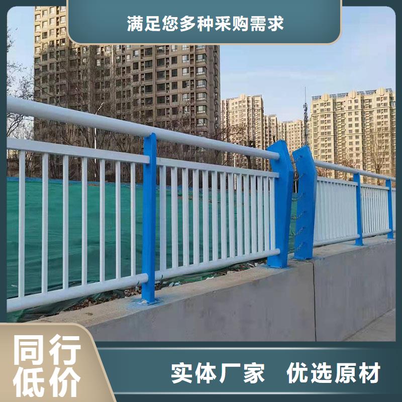 201不锈钢复合管桥梁护栏-售后完善