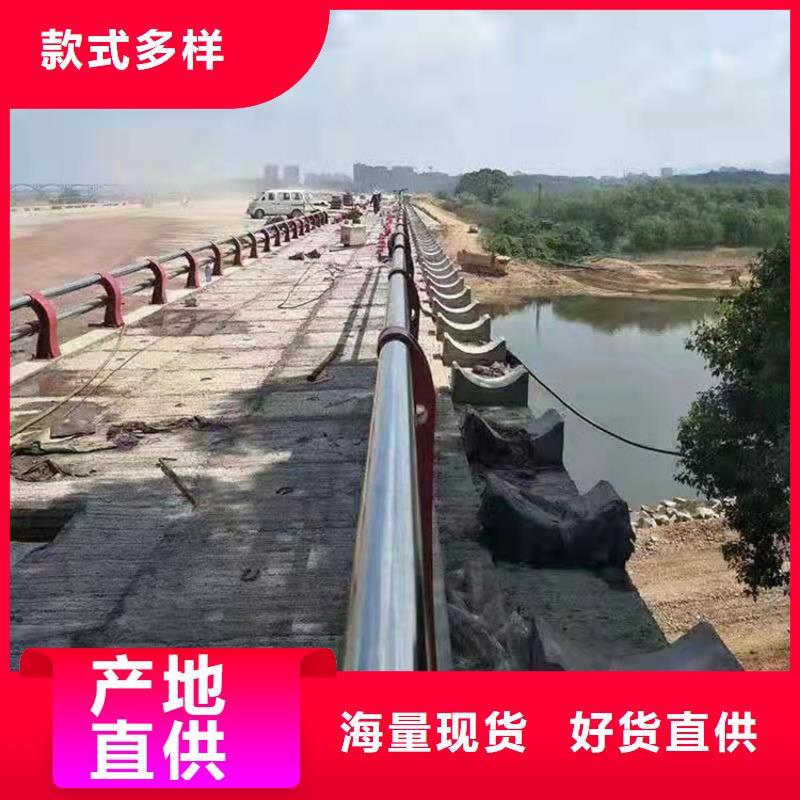 黑龙江直供道路桥梁栏杆选友康2022以更新（今日/推荐）