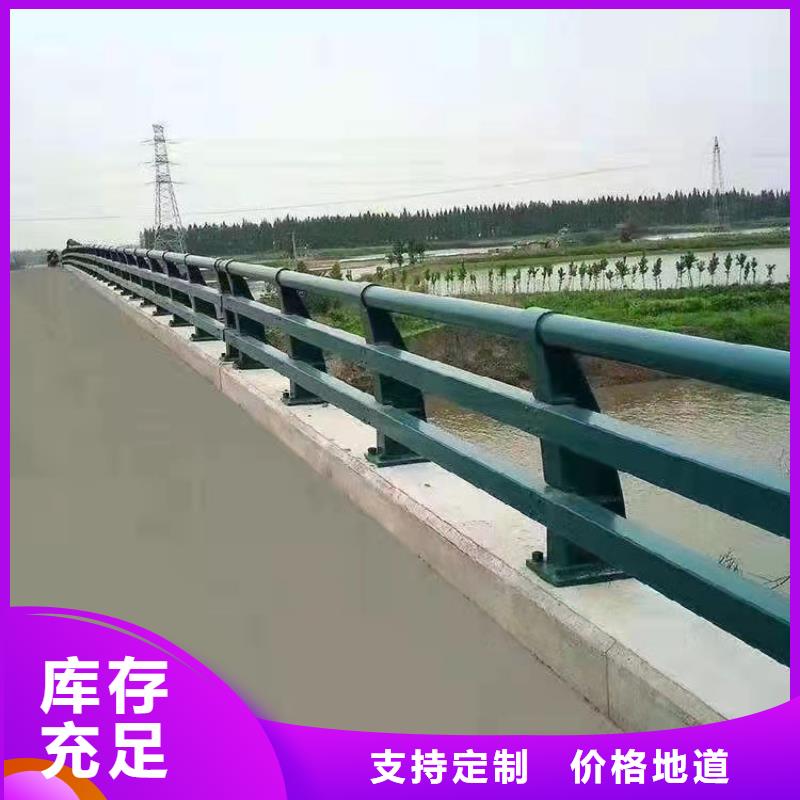 唐山当地桥梁 护栏采购2022以更新（今日/推荐）
