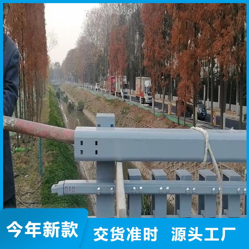 订购【友康】道路桥梁栏杆定做2024以更新（今日/推荐）