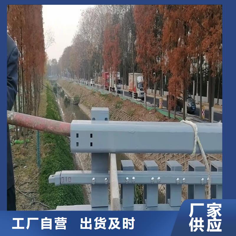 定制定做【友康】防撞栏杆厂商2024以更新（今日/推荐）