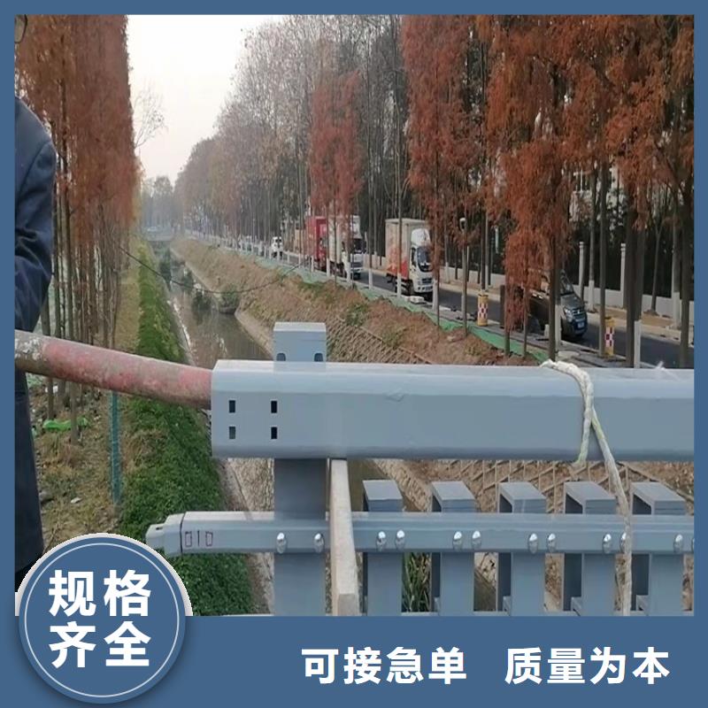 用心制作<友康>桥梁 栏杆 护栏实力厂家2024以更新（今日/推荐）
