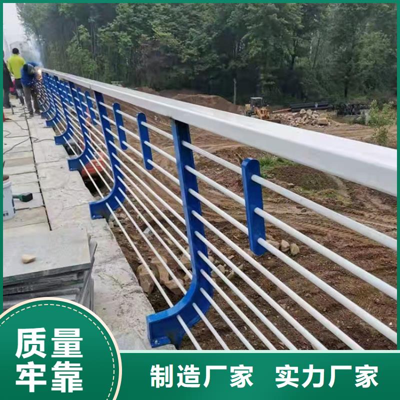 用心制作<友康>桥梁 栏杆 护栏实力厂家2024以更新（今日/推荐）