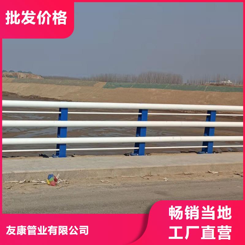 石家庄诚信201不锈钢碳素钢复合管栏杆量大优惠今日已更新
