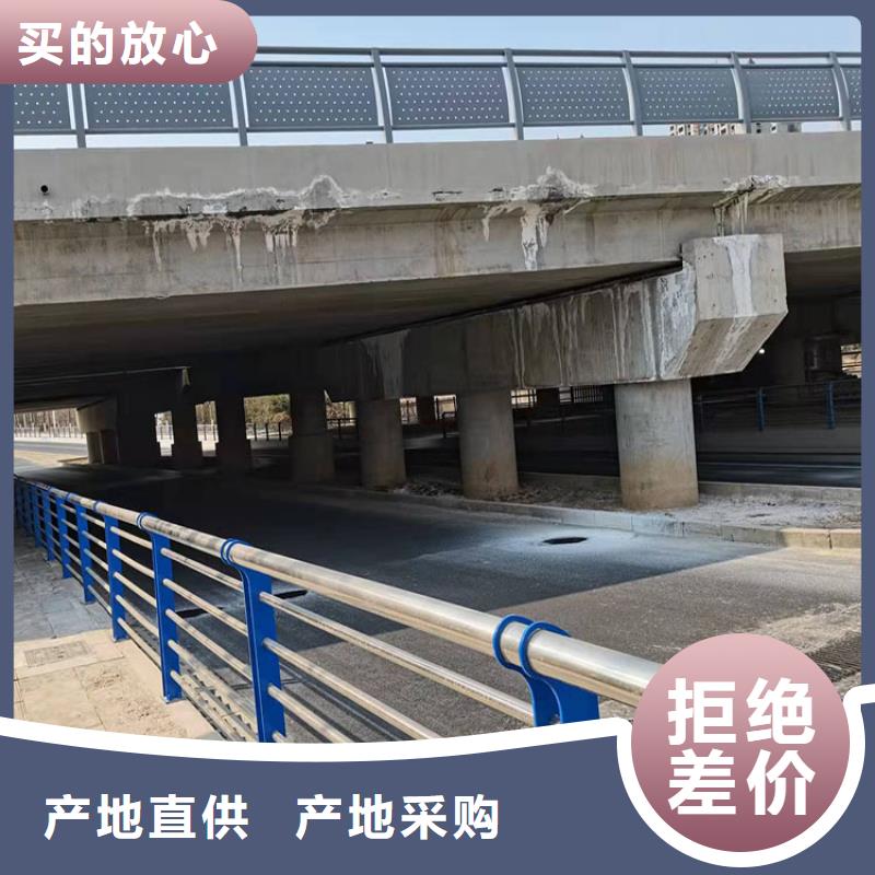 唐山优选304桥梁护栏生产定制今日已更新