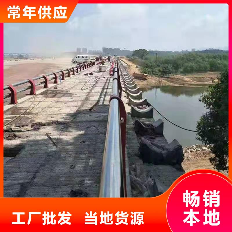 【唐山】定制河道栏杆实力大厂今日已更新