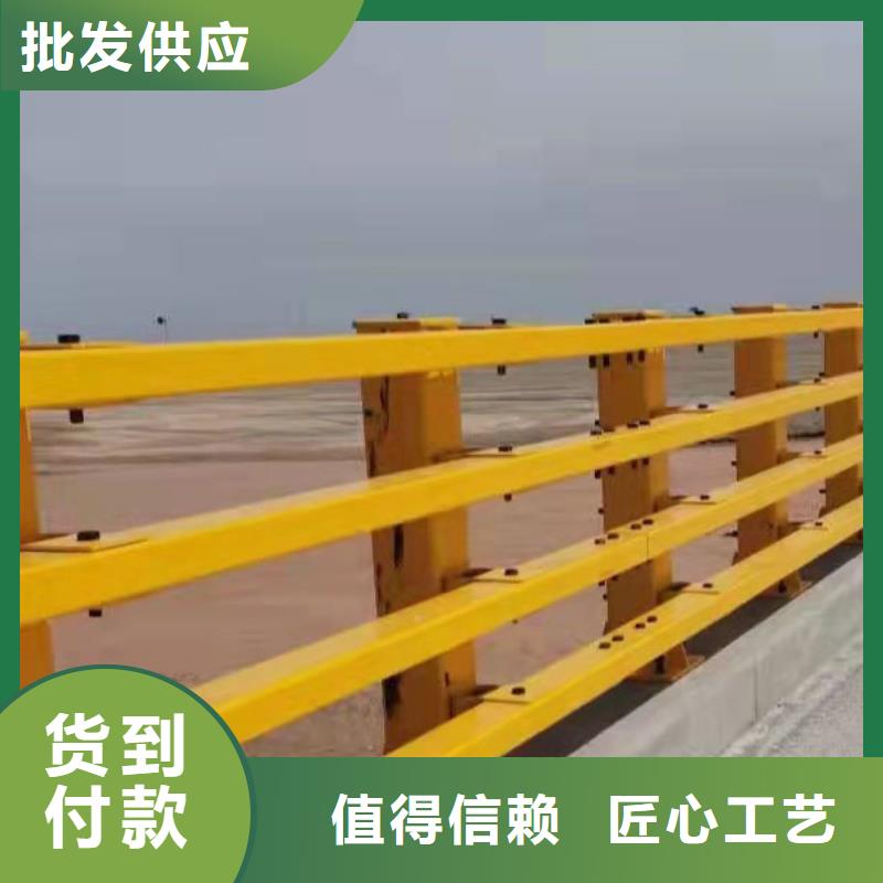 黑龙江定制钢丝绳索护栏生产厂家今日已更新