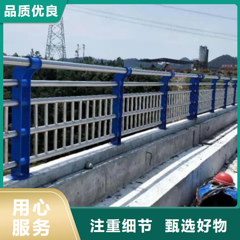 黑龙江定制Q345B桥梁栏杆厂家批发今日已更新