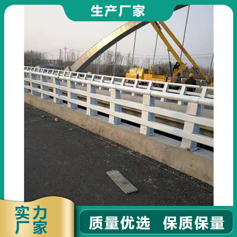 【唐山】定制河道栏杆实力大厂今日已更新