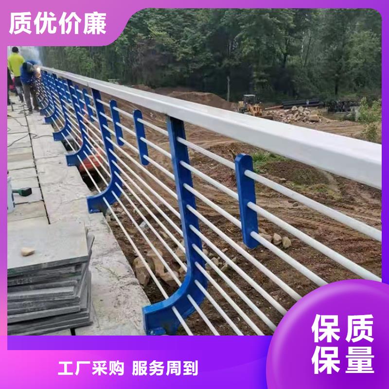 定制(友康)河道桥梁防撞护栏厂家批发生产今日已更新