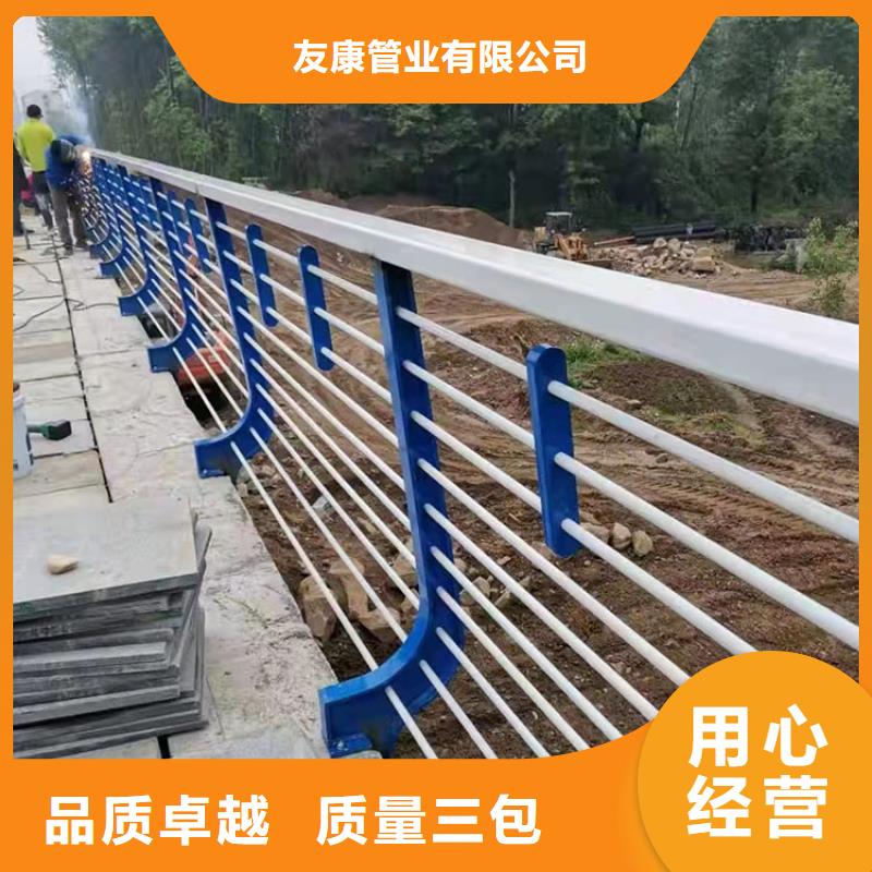 (黑龙江)优选友康钢丝绳索护栏生产厂家今日已更新