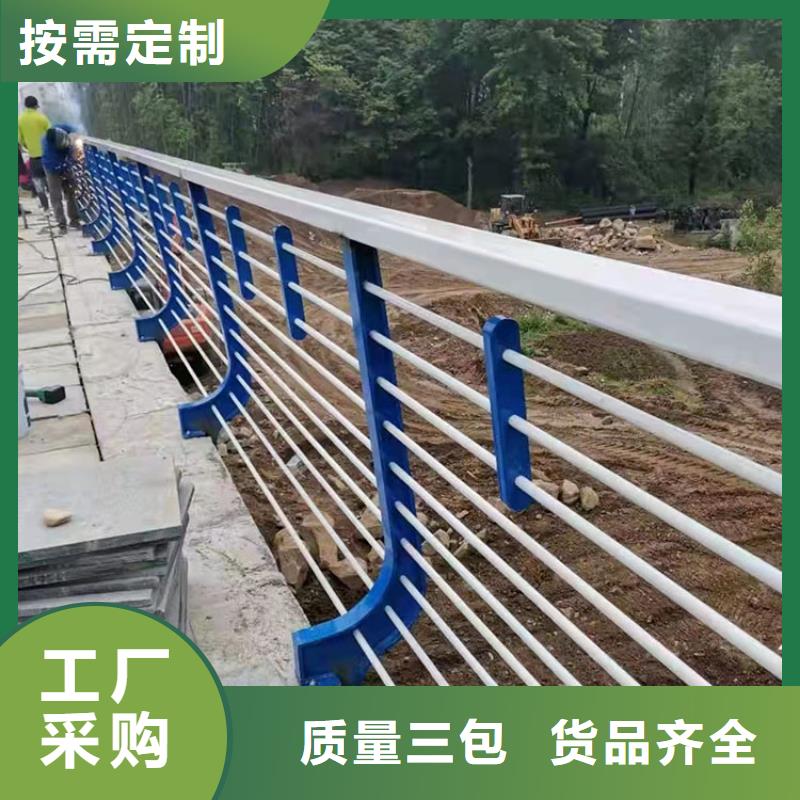 不锈钢桥梁护栏专业加工生产厂家