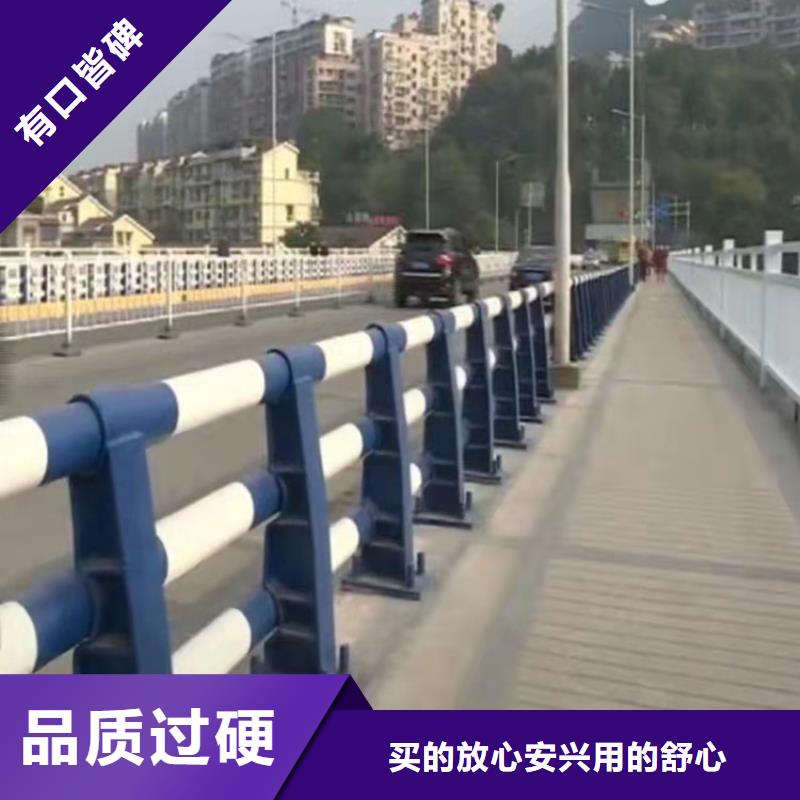定制(友康)河道桥梁防撞护栏厂家批发生产今日已更新