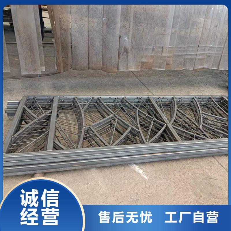 云南省西双版纳当地市道路栏杆厂家定制  价格优惠