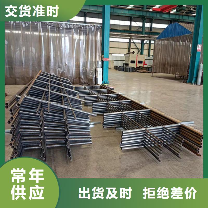 河北省《石家庄》同城市碳素钢不锈钢复合管栏杆厂家直销 价格优惠