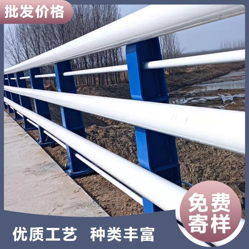 河北省石家庄批发友康碳素钢不锈钢复合管栏杆厂家直销 价格优惠