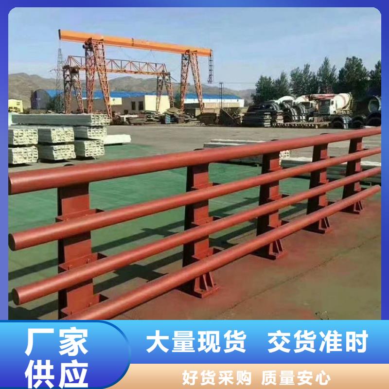 甘肃省直供<友康>不锈钢桥梁栏杆一站式定制厂家