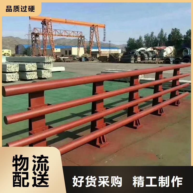 广东省厂家直营<友康>镀锌钢管护栏专业的技术值得信赖