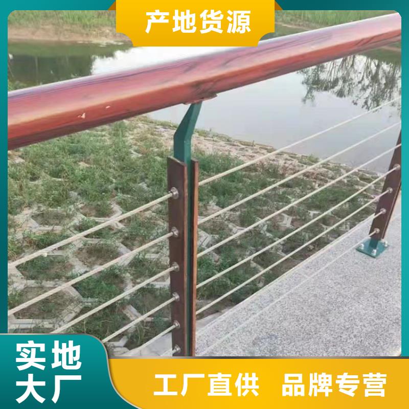 【石家庄】生产Q235B防撞护栏立柱-专注研发