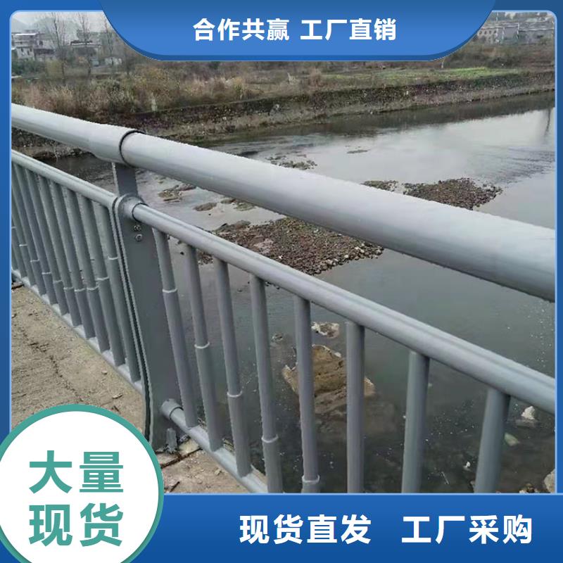 《泌阳县》该地#不锈钢桥梁栏杆#量大从优