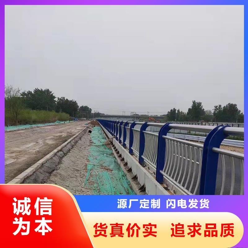 梅州订购桥两侧护栏-自主研发