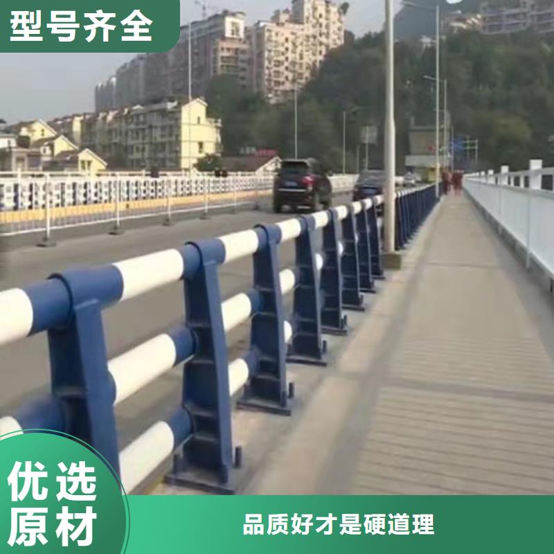 【大兴安岭】本地规格齐全的复合桥梁护栏经销商