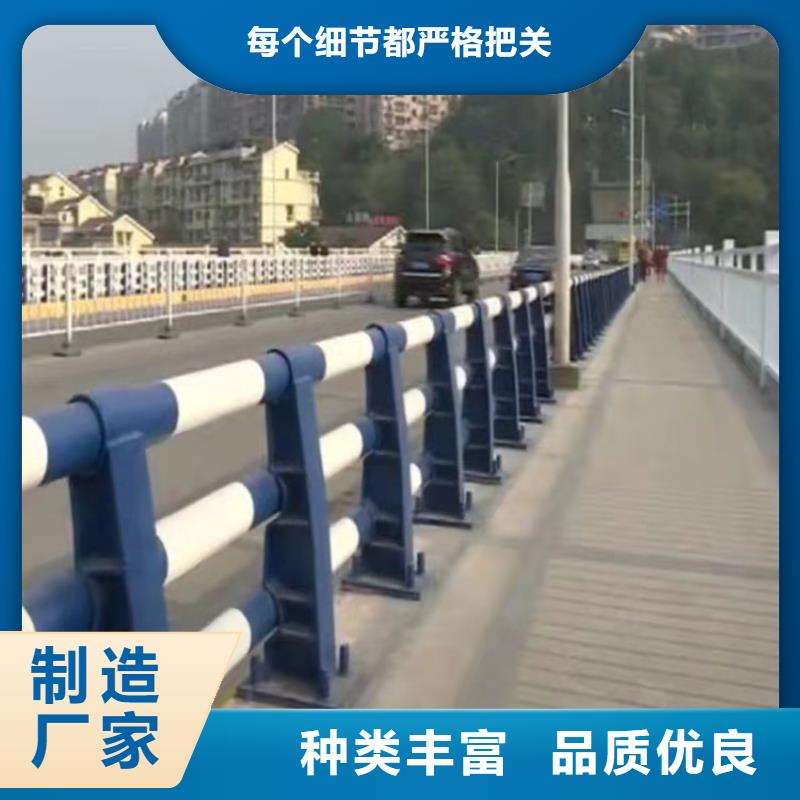 梅州订购桥两侧护栏-自主研发