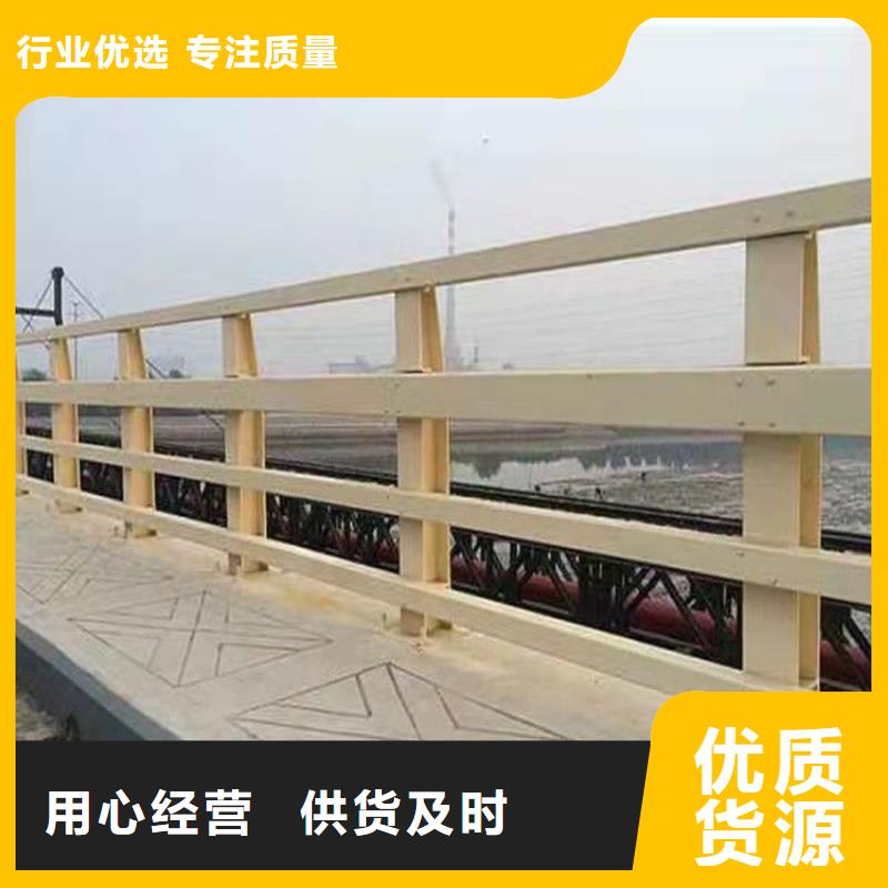 桥梁护栏不锈钢复合管护栏海量货源