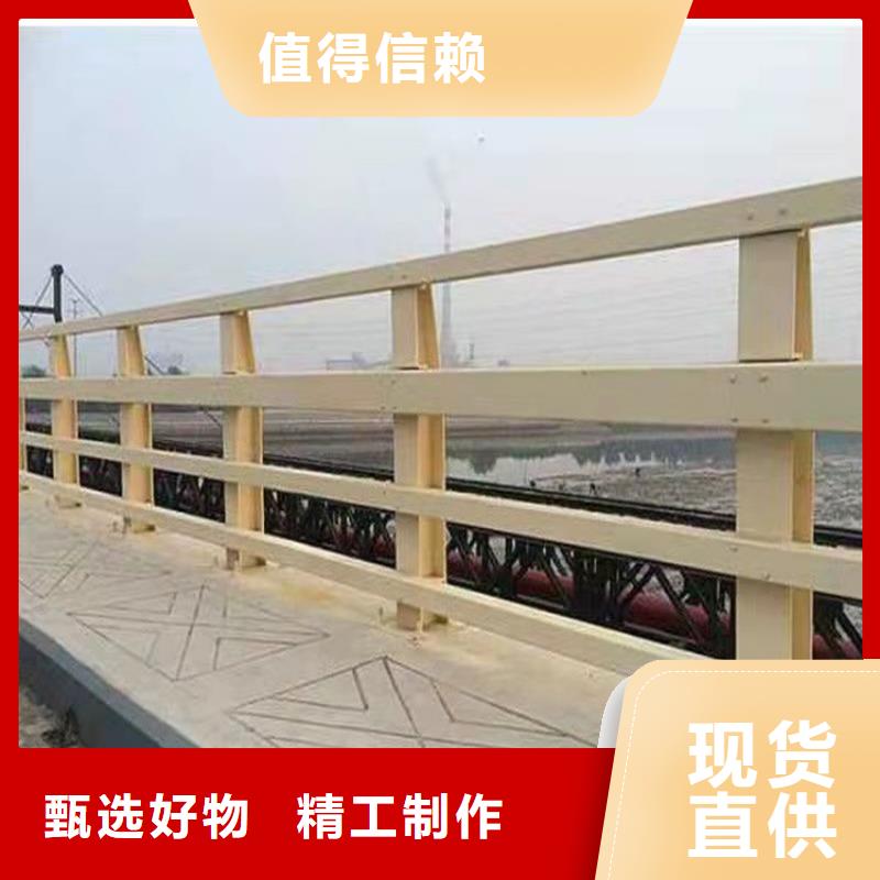 【桥梁护栏】桥梁护栏厂家免费安装