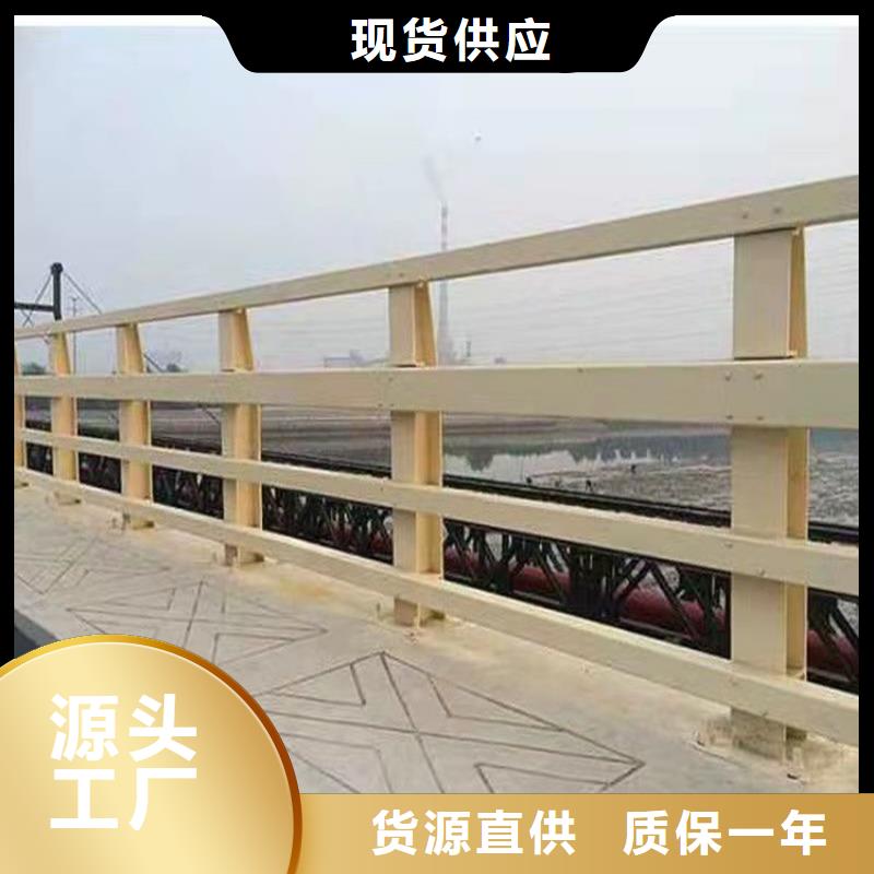 定金锁价(友康)桥梁护栏-灯光护栏工厂直销