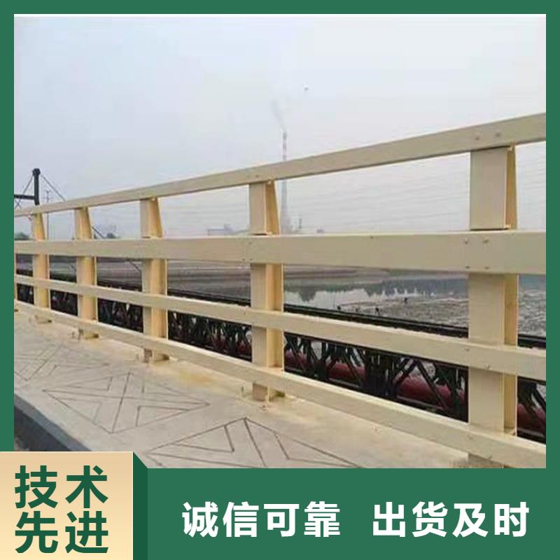 桥梁护栏-桥梁护栏厂家打造好品质