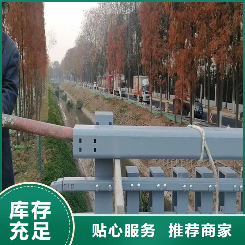【桥梁护栏】桥梁护栏厂家免费安装