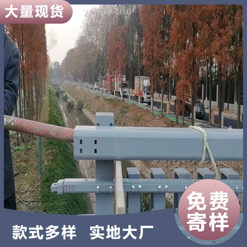 定金锁价(友康)桥梁护栏-灯光护栏工厂直销
