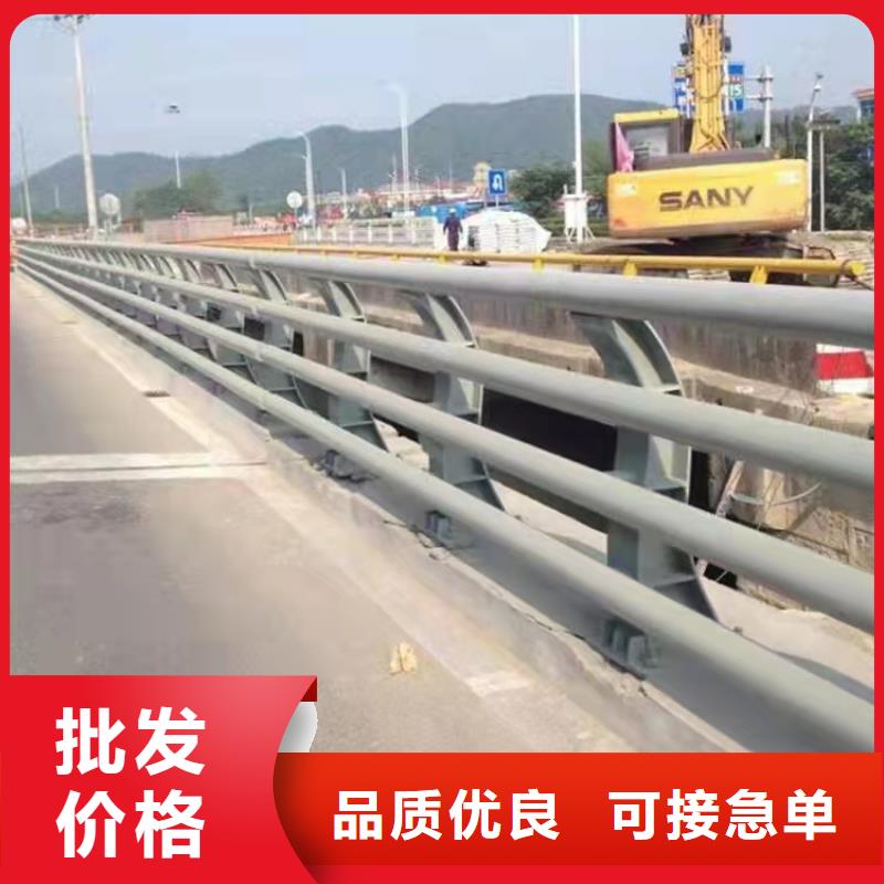 防撞桥梁护栏,道路景观护栏货真价实