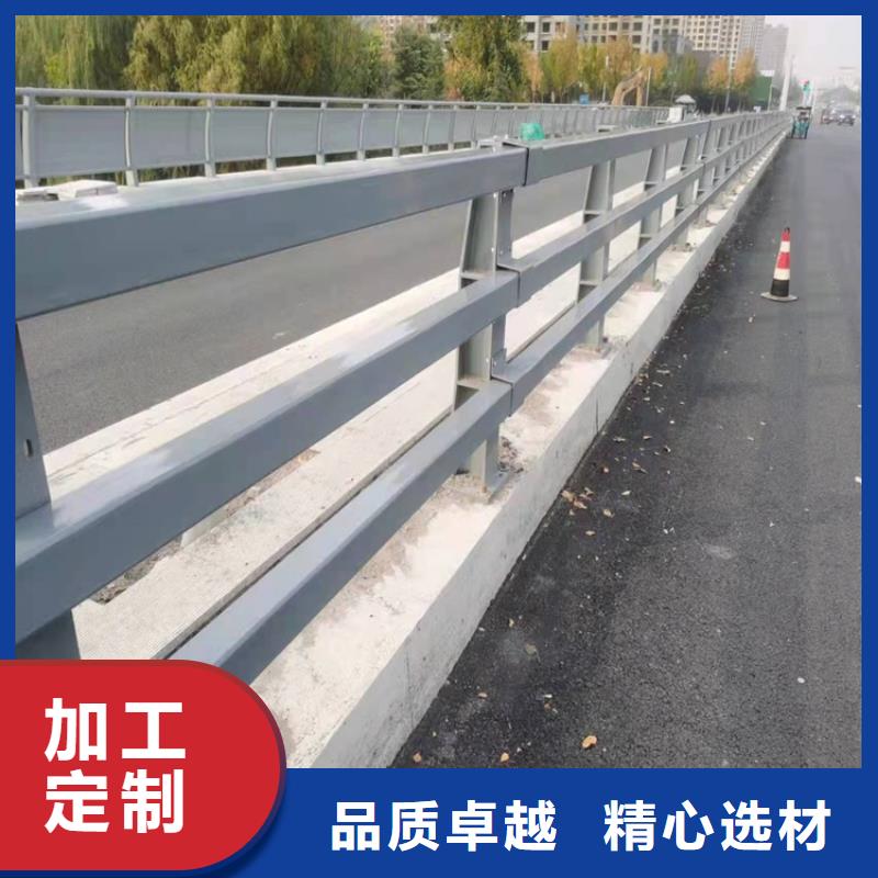 防撞桥梁护栏不锈钢复合管护栏匠心品质