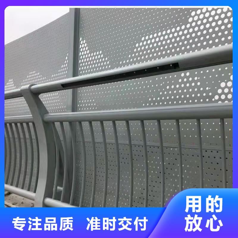 【友康】乐东县河道防撞护栏品质有保证