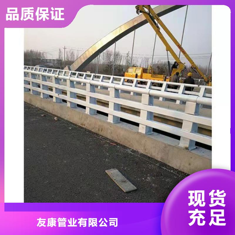 防撞桥梁护栏不锈钢复合管护栏匠心品质