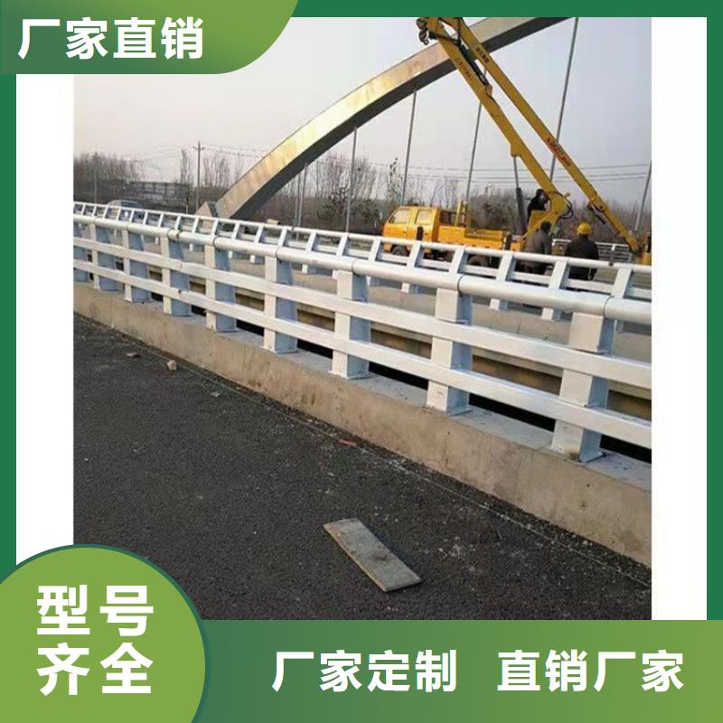 内蒙古自治区本地《友康》桥梁防撞护栏设计生产安装一条龙服务