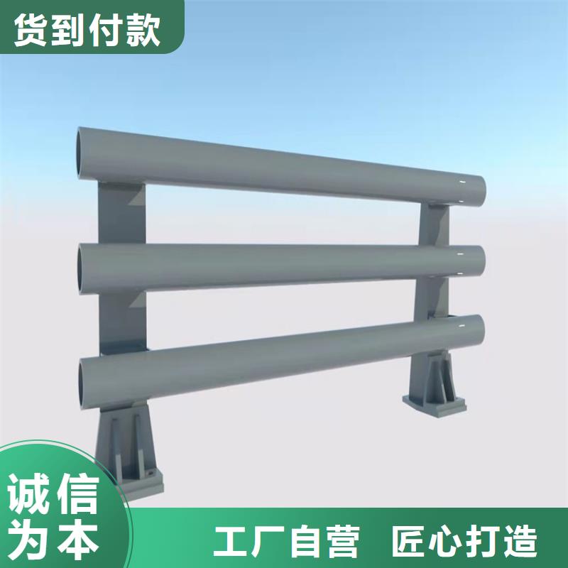 好产品不怕比{友康}防撞桥梁护栏,不锈钢复合管护栏源头工厂量大优惠