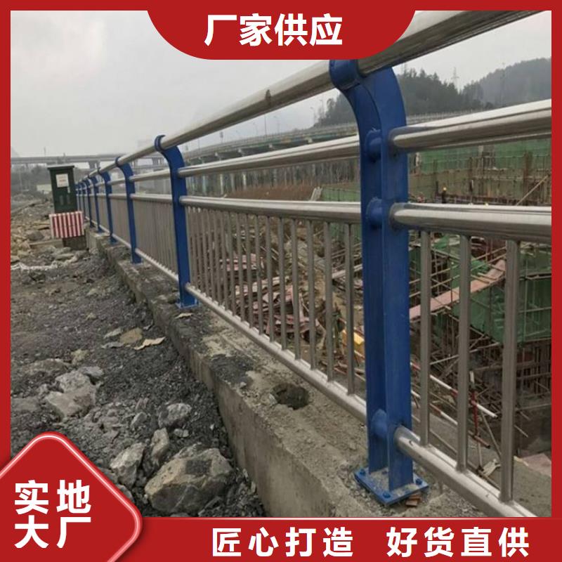 桥梁铝合金护栏长期供应
