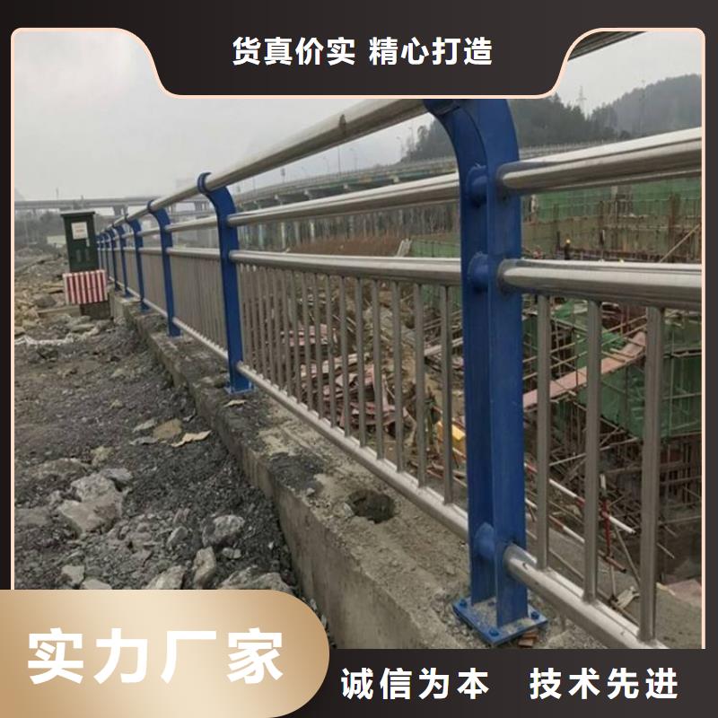 【购买【友康】护栏1桥梁栏杆现货充裕】