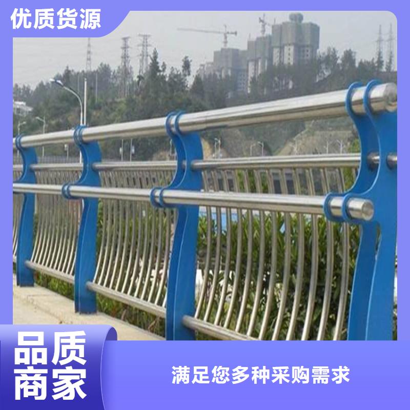 订购【友康】护栏1,大桥护栏支持定制贴心售后