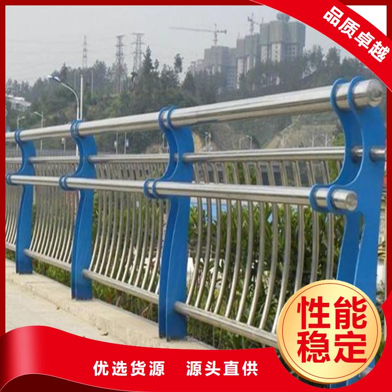 桥梁防撞护栏杆-桥梁防撞护栏杆来电咨询