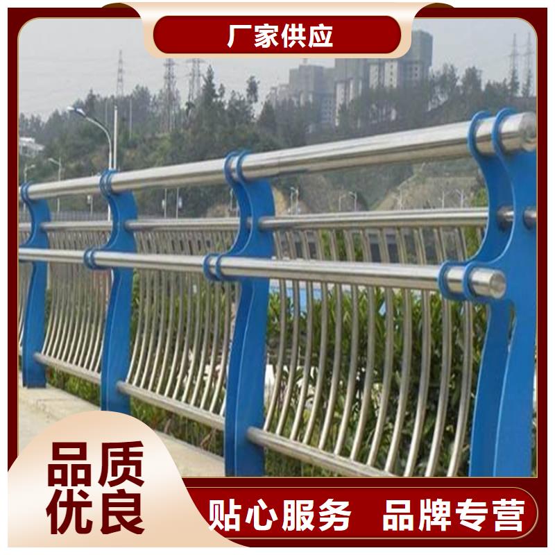 桥梁铝合金护栏长期供应